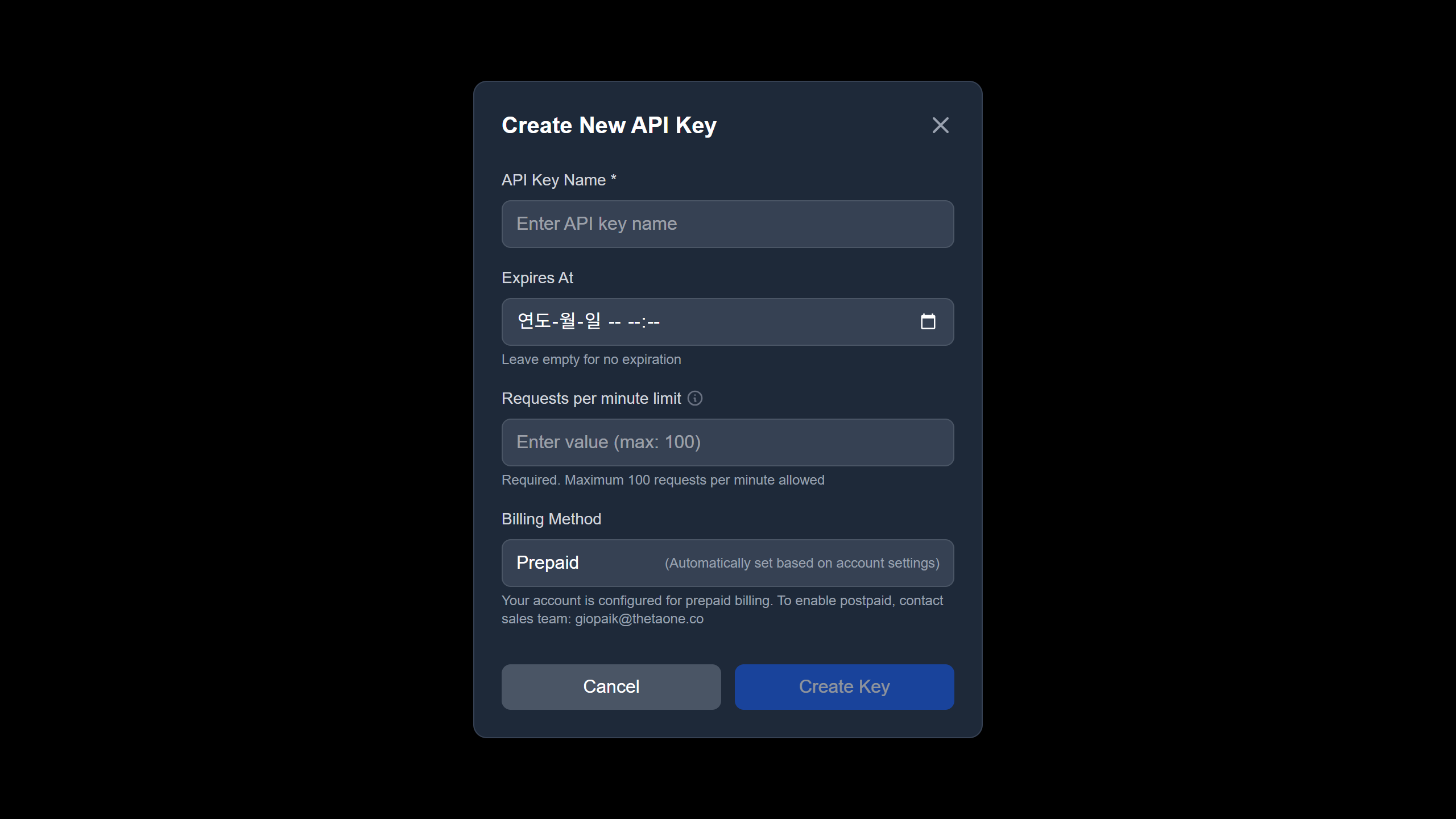 keygen