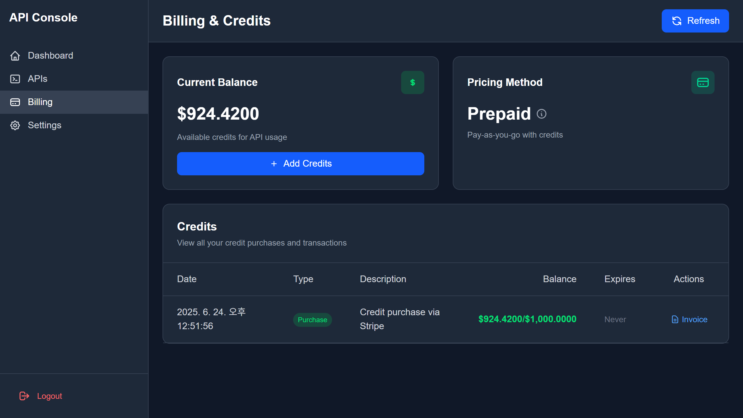 billing_page