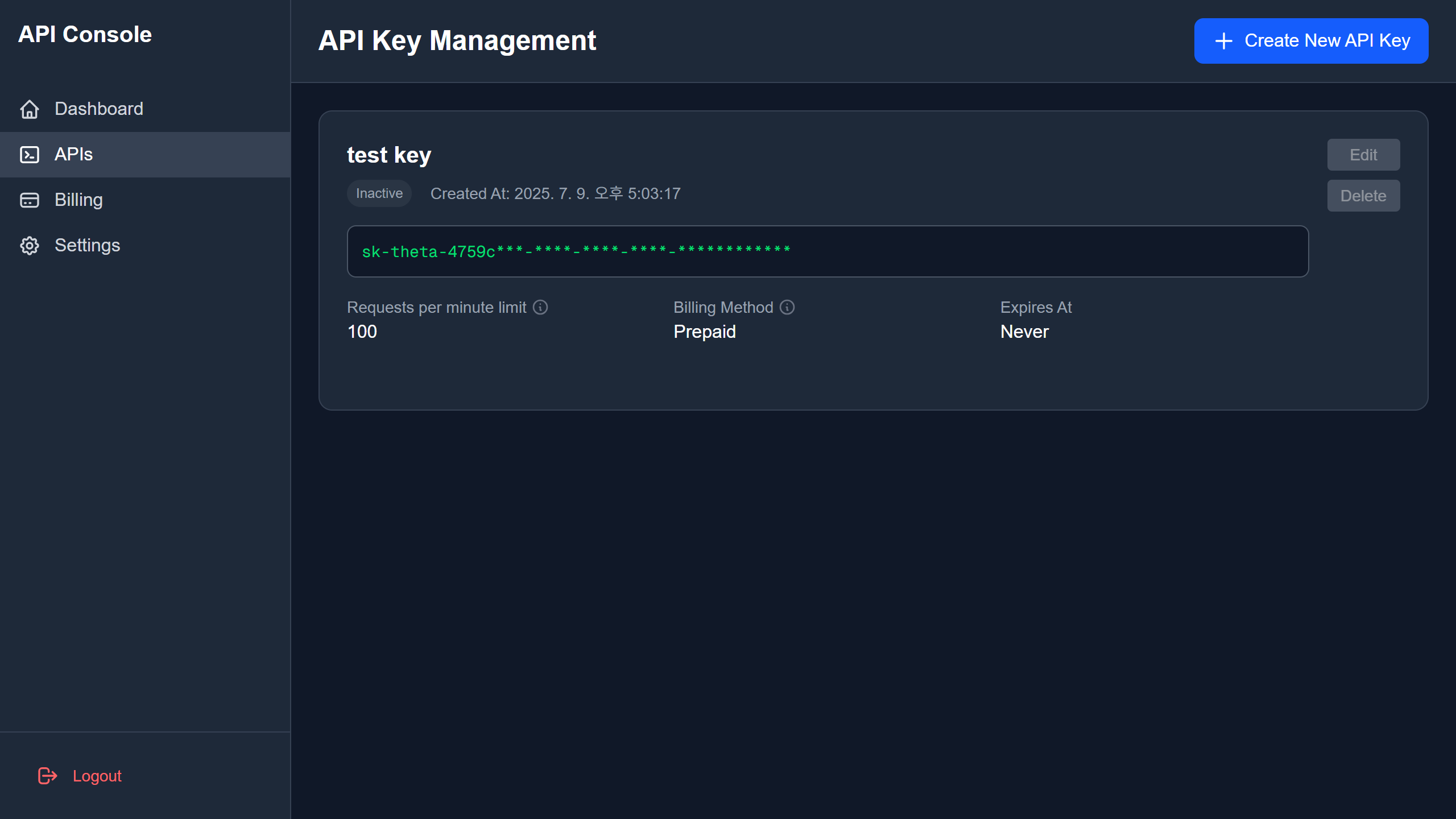 inactive_key